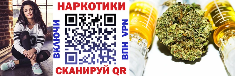 Цена Сегежа МАРИХУАНА  Амфетамин  ГАШИШ  КОКАИН 