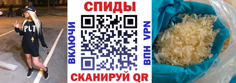Амфетамин Розовый  где продают наркотики  Сегежа 