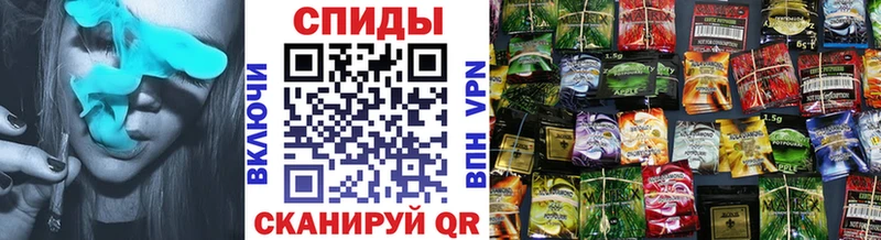 как найти закладки  Сегежа  БУТИРАТ оксибутират 