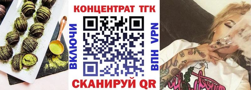 Canna-Cookies марихуана где купить наркоту Сегежа