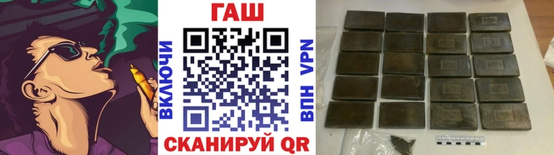 Гашиш Cannabis Сегежа