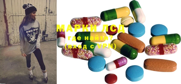 MDMA Баксан