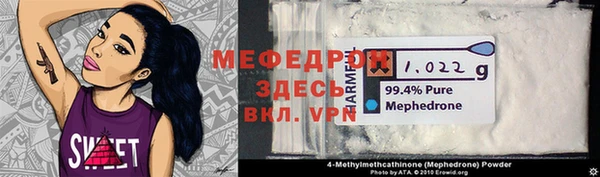 марки lsd Ростов