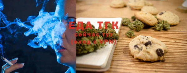 твердый Балабаново
