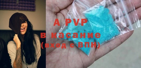 твердый Балабаново