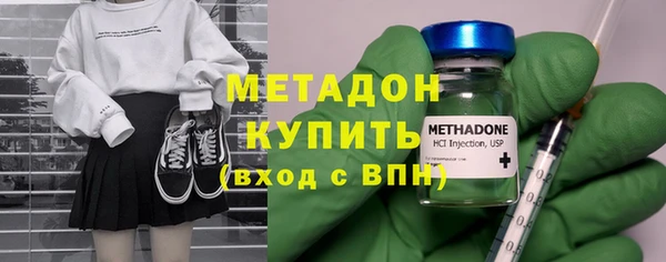 MDMA Баксан
