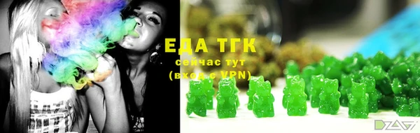 твердый Балабаново