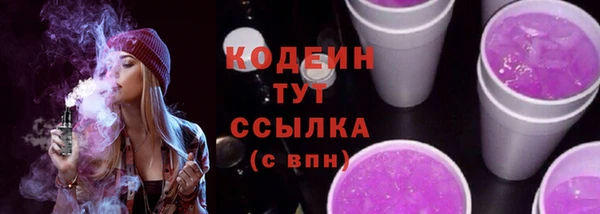 твердый Балабаново