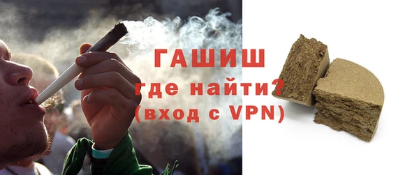 твердый Балабаново