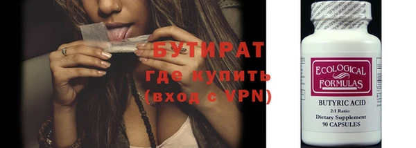 MDMA Баксан