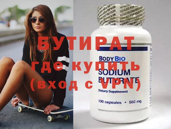 твердый Балабаново