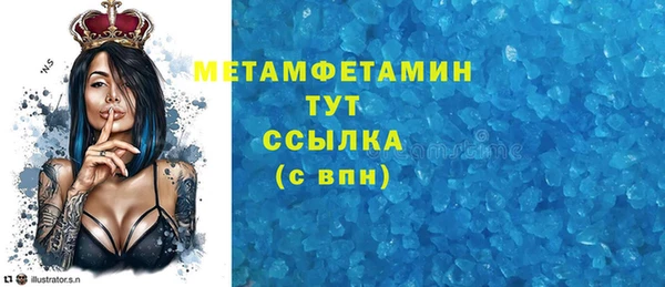 твердый Балабаново