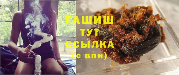 твердый Балабаново