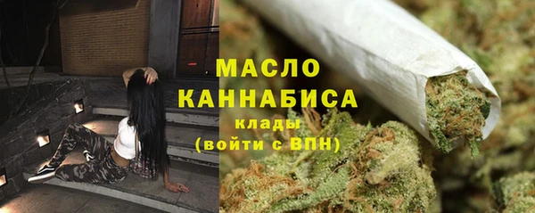 MDMA Баксан
