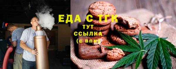 твердый Балабаново