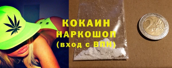 твердый Балабаново