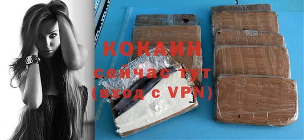 твердый Балабаново