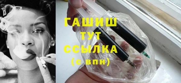MDMA Баксан