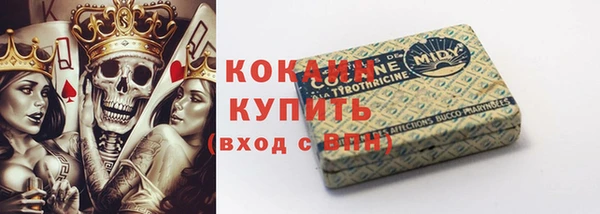 марки lsd Ростов