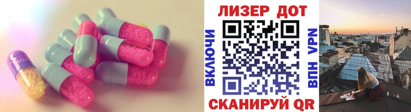 omg как зайти  Сегежа  ЛСД экстази кислота  закладки 