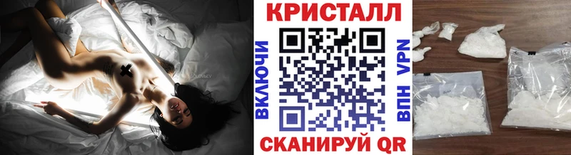 где купить наркоту  Сегежа  Первитин Methamphetamine 