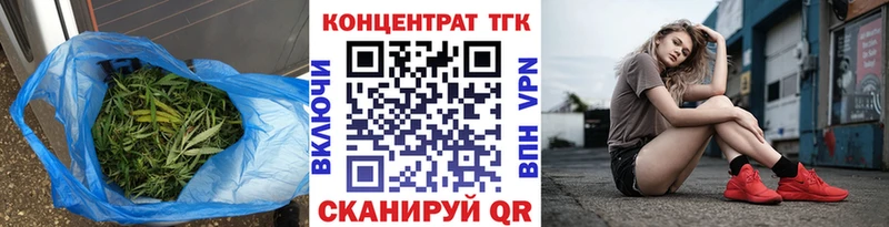 наркота  мега маркетплейс  Дистиллят ТГК вейп  Сегежа 