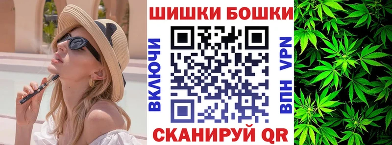 блэк спрут вход  Сегежа  Каннабис марихуана 